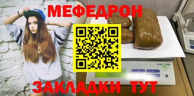 кокаин перу Кингисепп