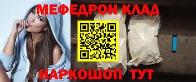 apvp Кинель