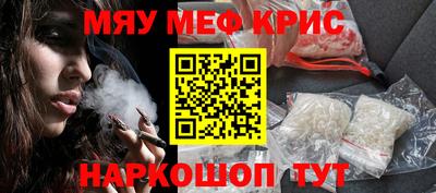 кокаин перу Кингисепп
