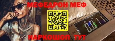 кокаин перу Кингисепп