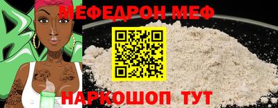 ешки Кимры