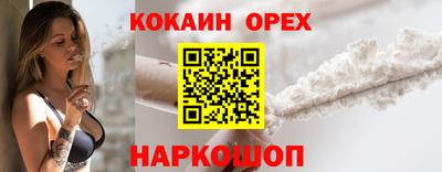 ешки Кимры