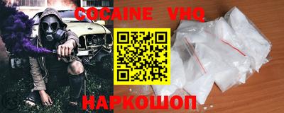 apvp Кинель