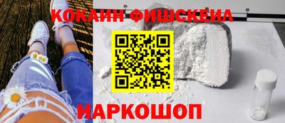 ешки Кимры