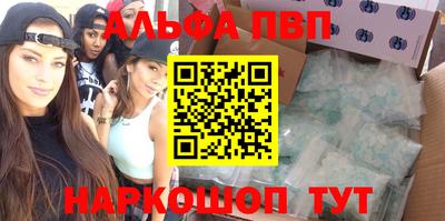 кокаин перу Кингисепп