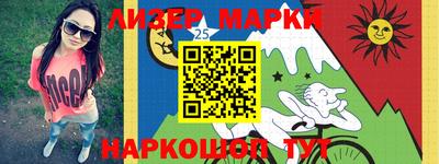 apvp Кинель
