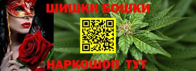 apvp Кинель