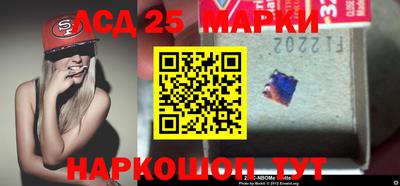 apvp Кинель