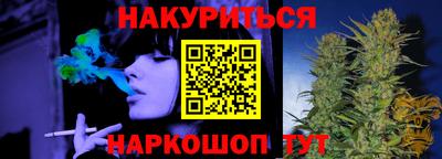 apvp Кинель