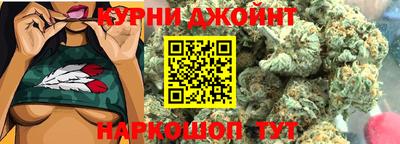 кокаин перу Кингисепп