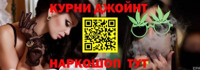 apvp Кинель