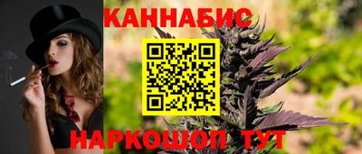 кокаин перу Кингисепп
