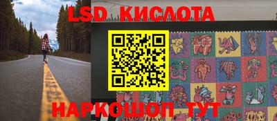 ешки Кимры