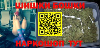 apvp Кинель