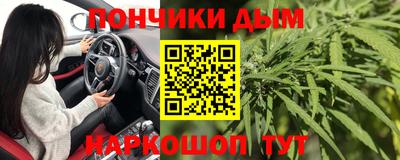 apvp Кинель