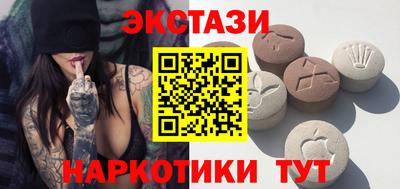 кокаин перу Кингисепп