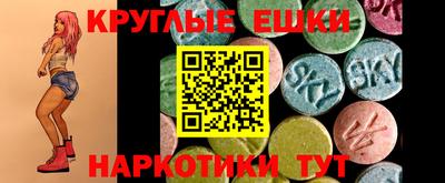 кокаин перу Кингисепп