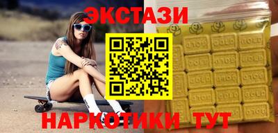 кокаин перу Кингисепп