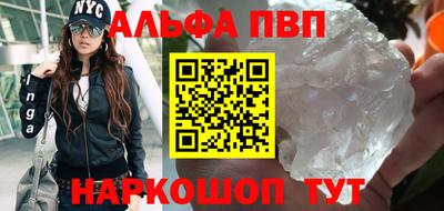 ешки Кимры