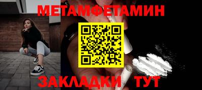 apvp Кинель