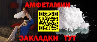ешки Кимры