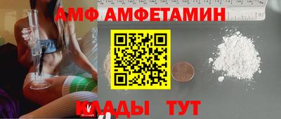 ешки Кимры