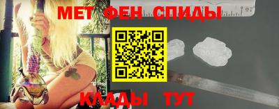 кокаин перу Кингисепп