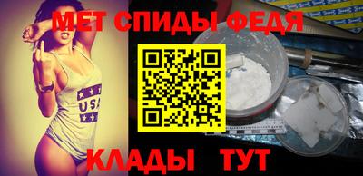 ешки Кимры