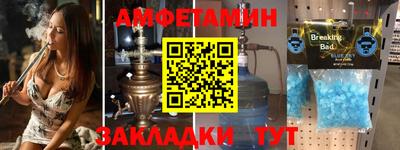 кокаин перу Кингисепп