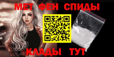 ешки Кимры