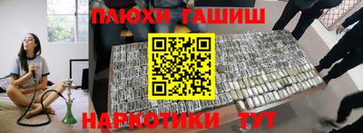 apvp Кинель