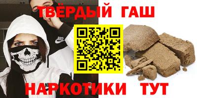 ешки Кимры