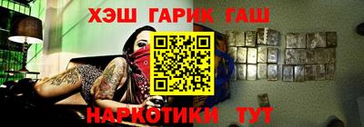 ешки Кимры