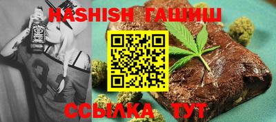 apvp Кинель