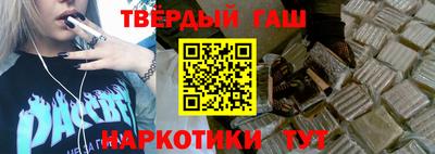 ешки Кимры