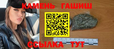 ешки Кимры