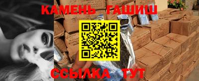 ешки Кимры