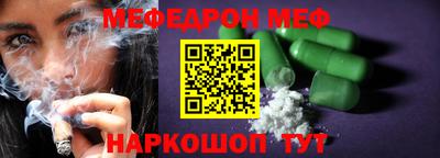 ешки Кимры