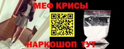 ешки Кимры