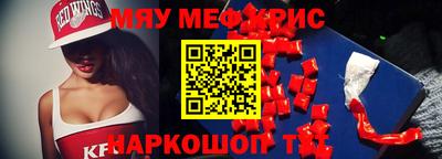 ешки Кимры