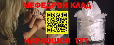 apvp Кинель