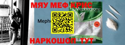 ешки Кимры