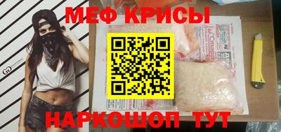 apvp Кинель