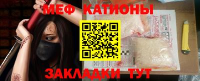 кокаин перу Кингисепп
